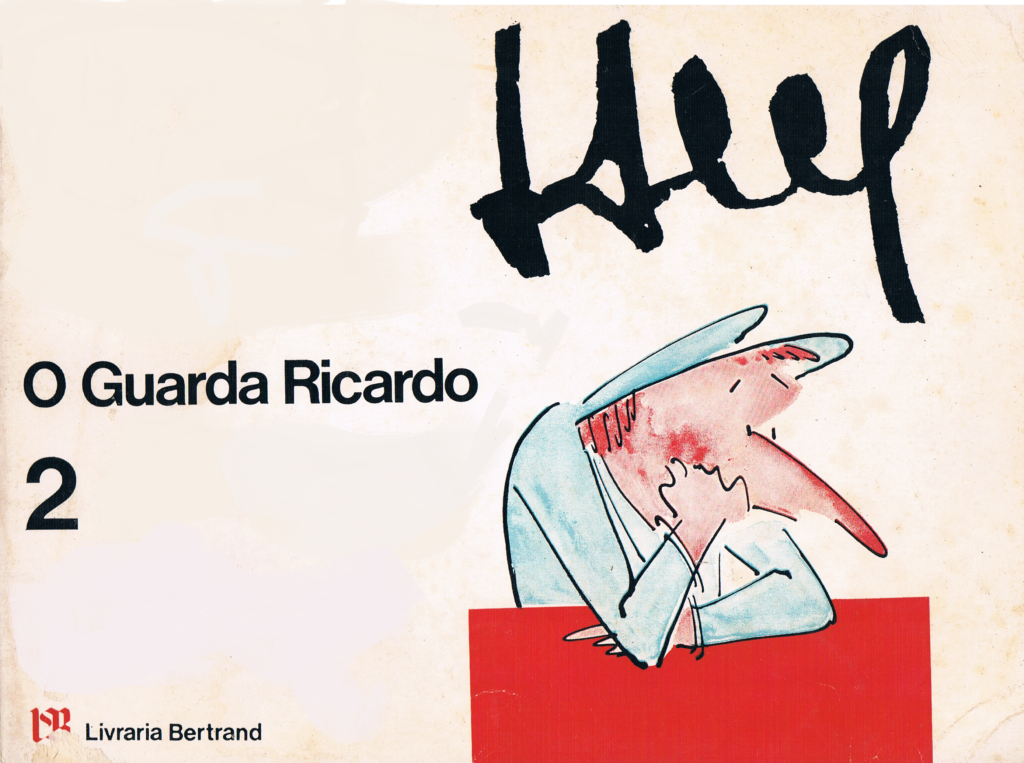 O Guarda Ricardo #2