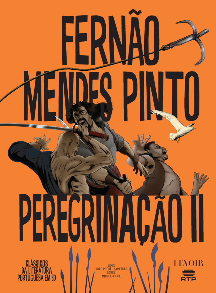 Peregrinacao II