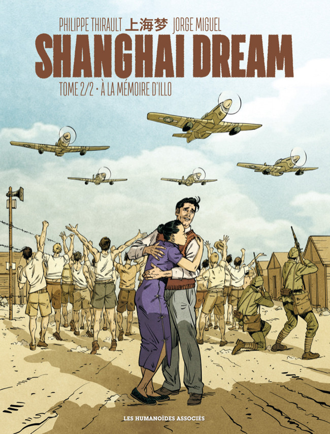 Shangai Dream #2 Á La Mémoire d'Ilo