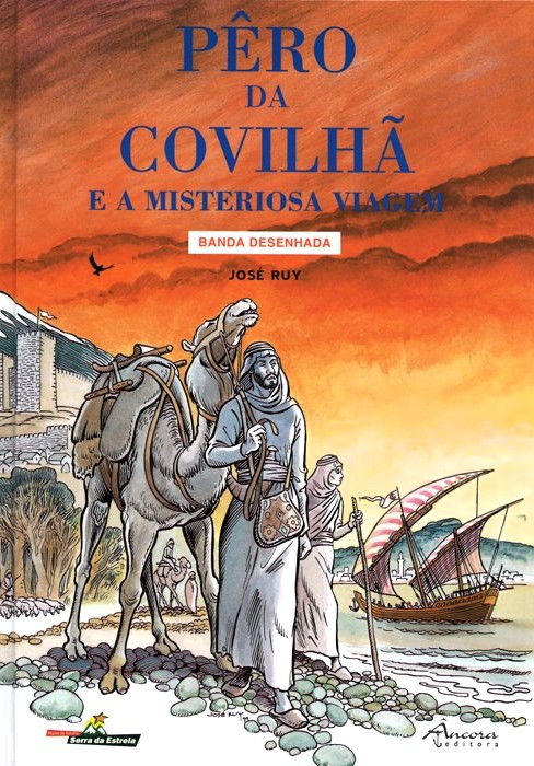 Pêro da Covilhã e a misteriosa viagem