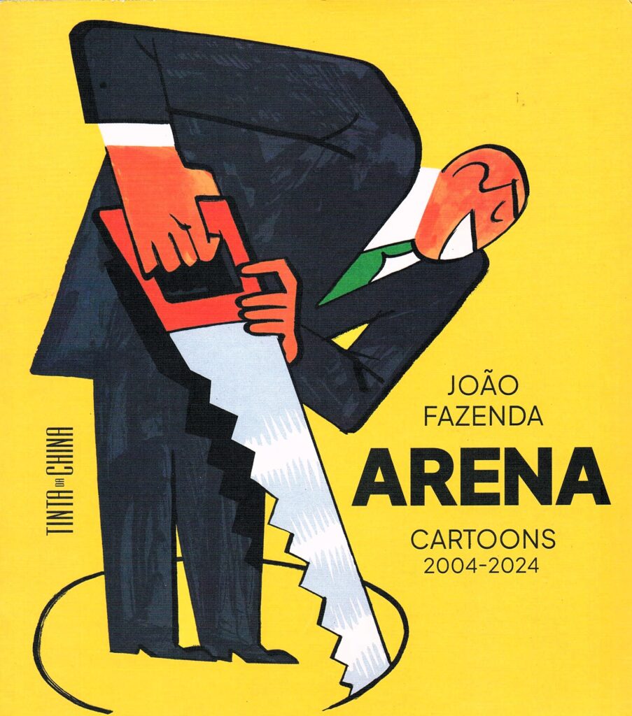 Arena